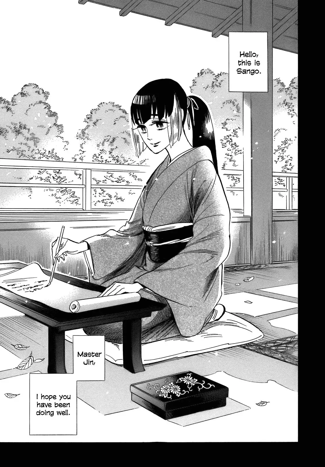 Ran to Haiiro no Sekai Chapter 19 4